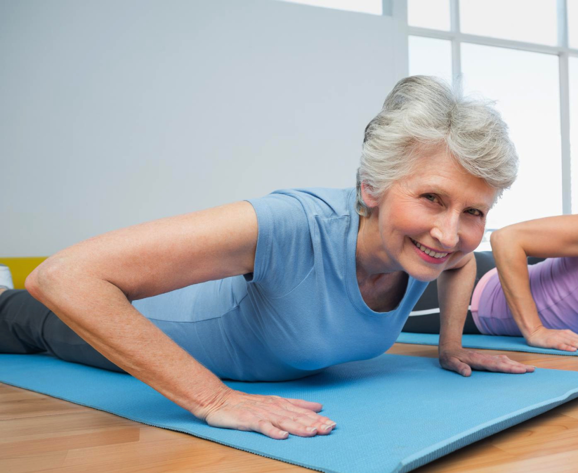 Упражнения в пожилом возрасте